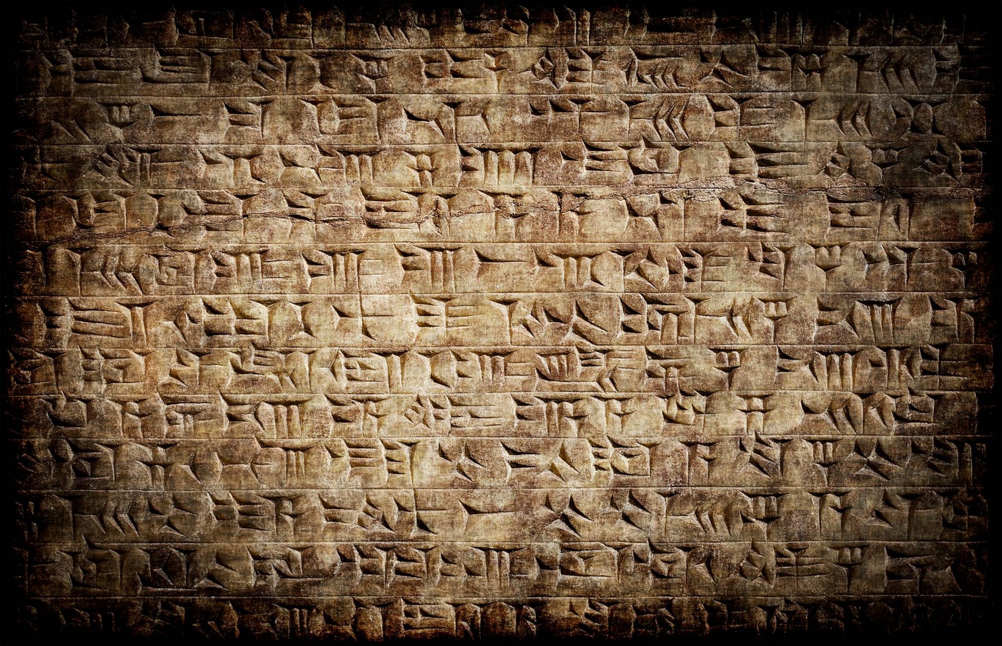 НЕТРИВИАЛЬНОЕ РЕШЕНИЕ: как расшифровать древнюю надпись, не зная даже букв, которыми она написана