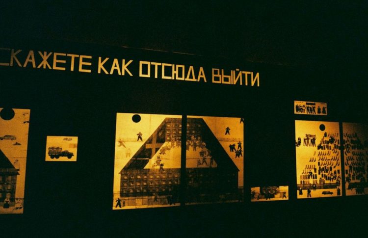 «СМЕРТЬ ОТ ОТЧАЯНИЯ»: как уровень образования и культуры влияет на продолжительность жизни