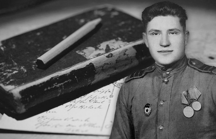 ИЗ ДНЕВНИКА СОЛДАТА: воспоминания о Второй мировой войне