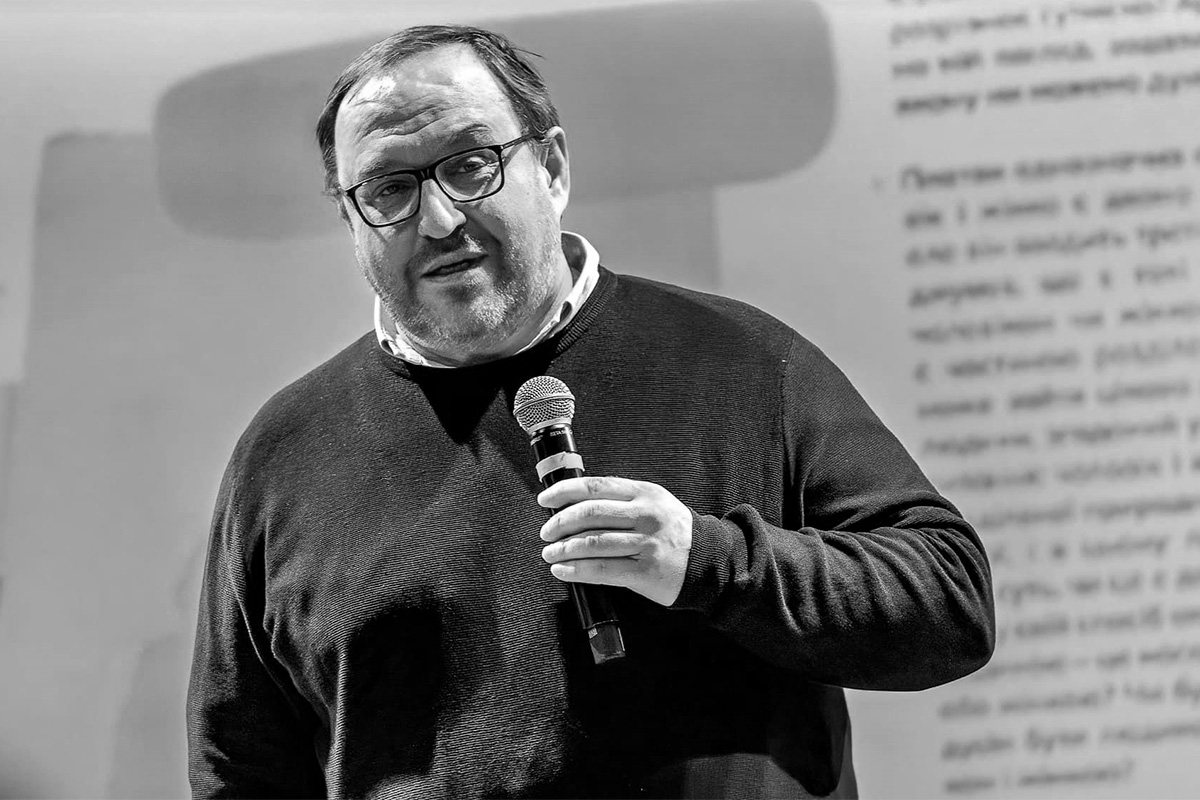 БОГОСЛОВ ОЛЕКСАНДР ФІЛОНЕНКО: про резонансні бажання та «укуси» кохання