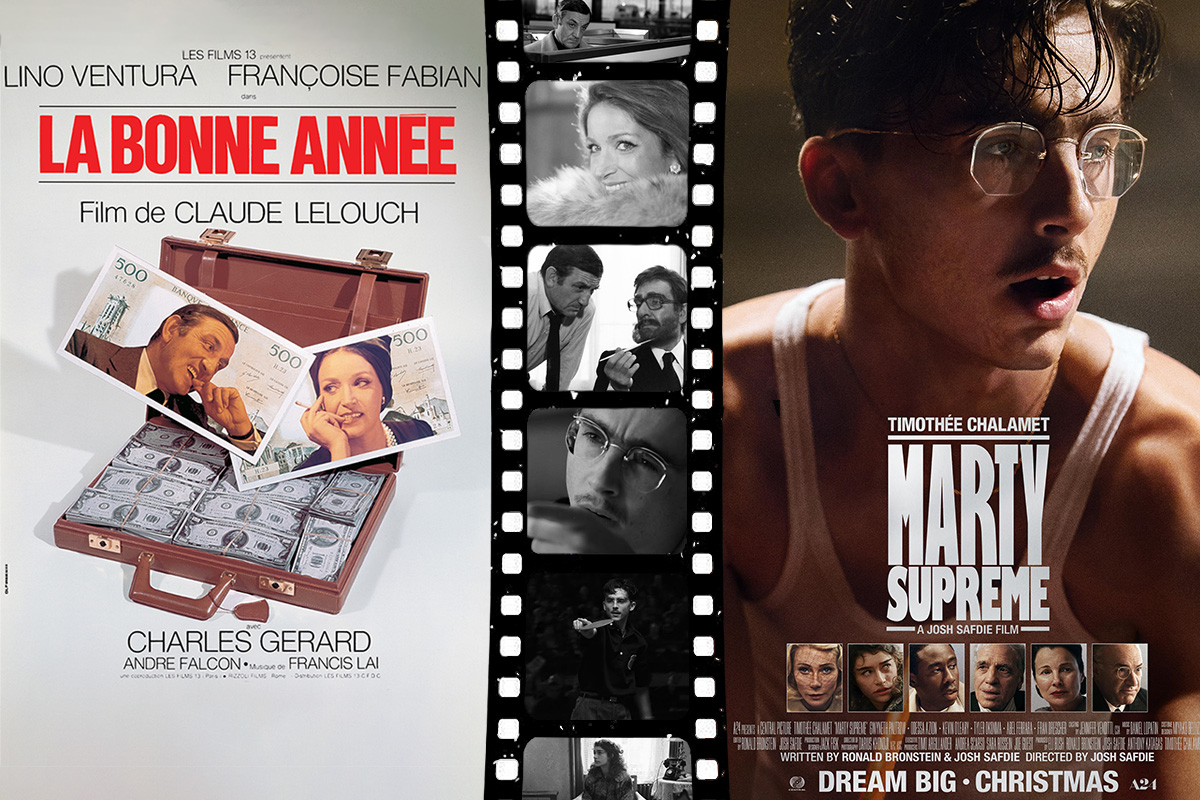 МАРНА МЕТУШНЯ: фільми «З Новим роком!» і «Марті Супрім»