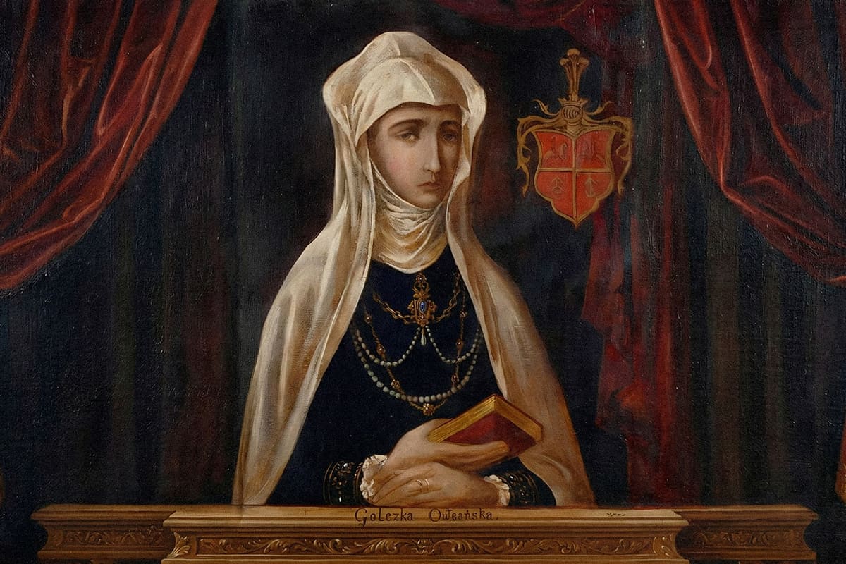 СОРОК ТРИ ОСЕНІ ГАЛЬШКИ ОСТРОЗЬКОЇ