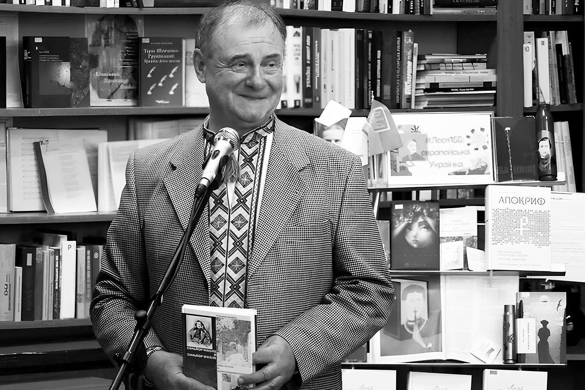 ПИСЬМЕННИК ОЛЕКСАНДР БАЛАБКО: стежками українців у світах