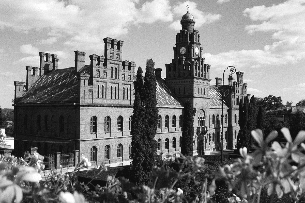 ЧЕРНОВИЦКИЙ УНИВЕРСИТЕТ — ВОПЛОЩЕНИЕ КРАСОТЫ И КАЧЕСТВА