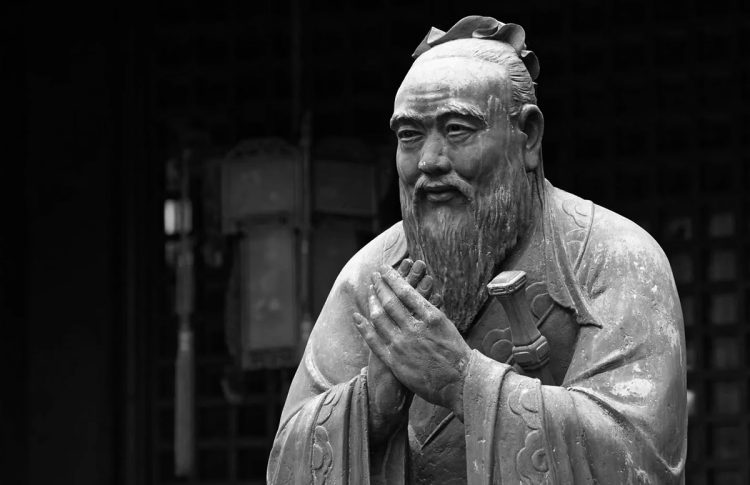 RESILIENCE OVER SPEED: Confucian Ethics for the Age of Artificial Intelligence – top post